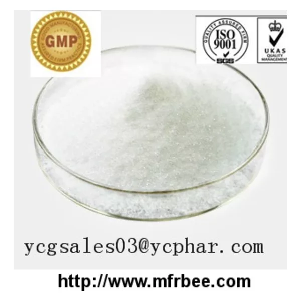 (R)-(+)-9-(2-Hydroxypropyl)adenine
