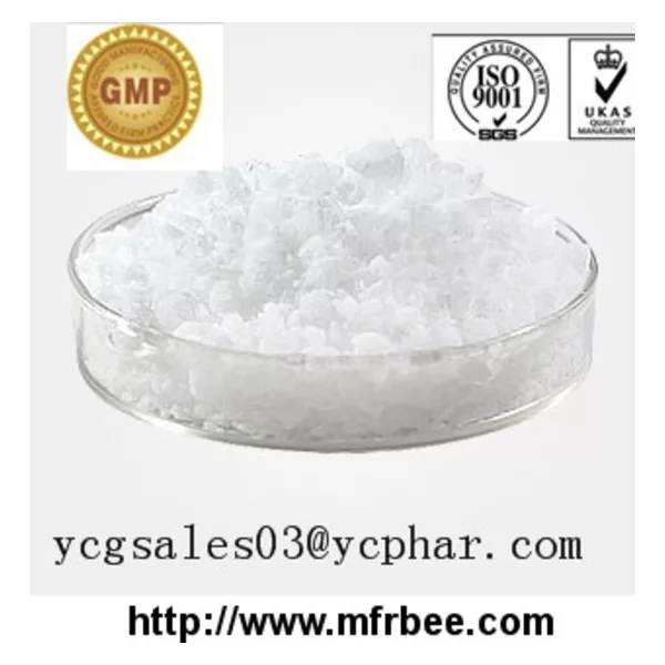 1,4-Dibenzylpiperazine (hydrochloride)