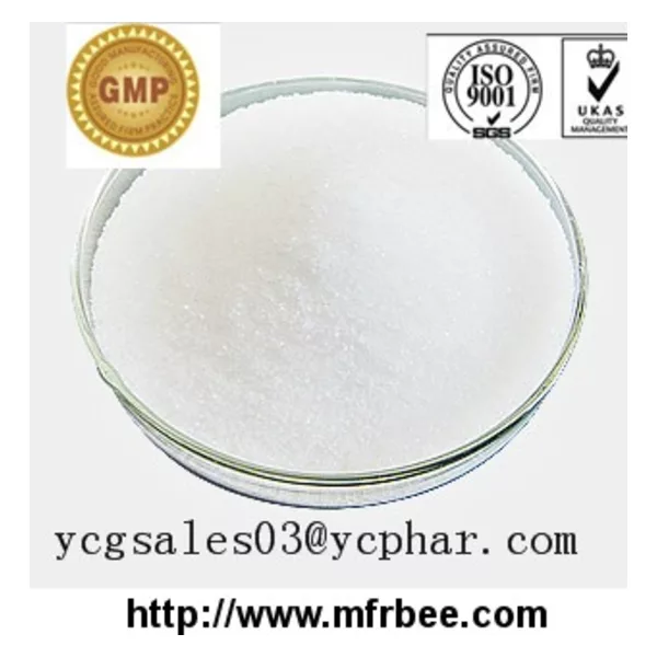 sodium hydrogen N-(1-oxododecyl)-L-glutamate
