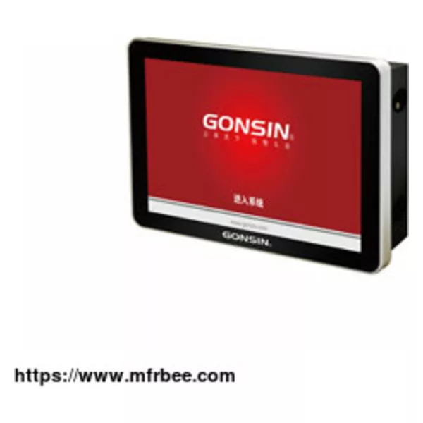 Cloud Central Control System