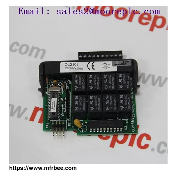 MOTOROLA FRN1420A