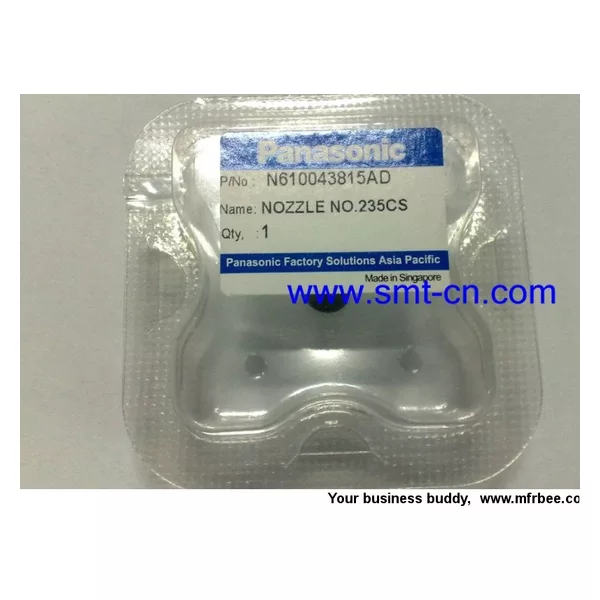 PANASONIC CM402 235CS Nozzle N610043815AA