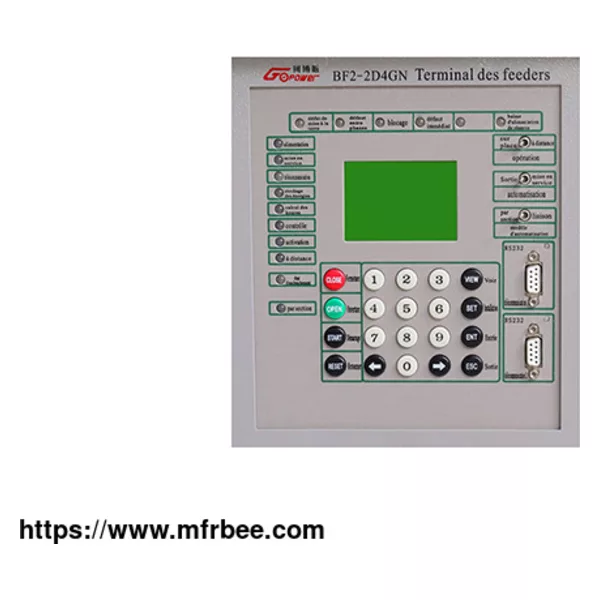 Control Box-Feeder Terminal Unit