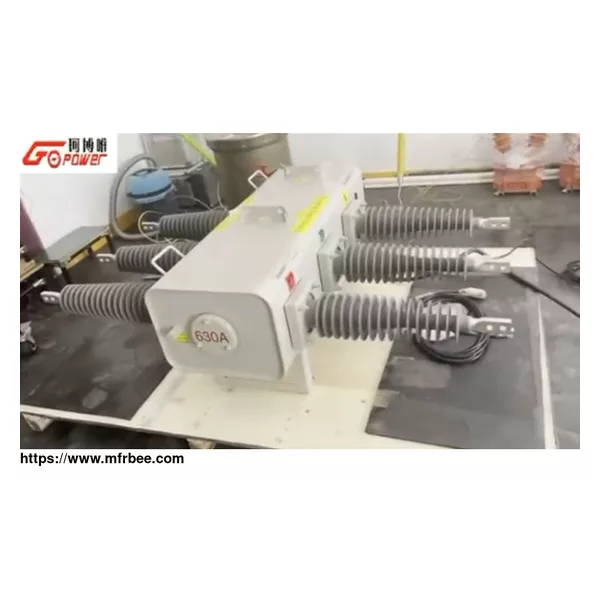 Control Box-Feeder Terminal Unit