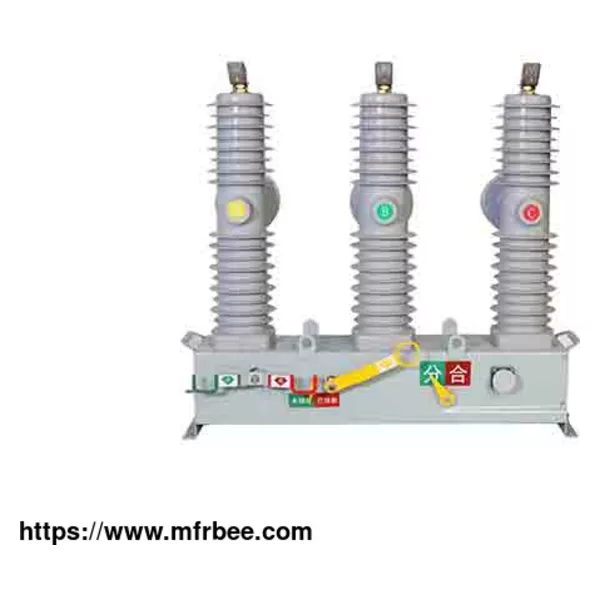 VCB Pole Mounted Recloser