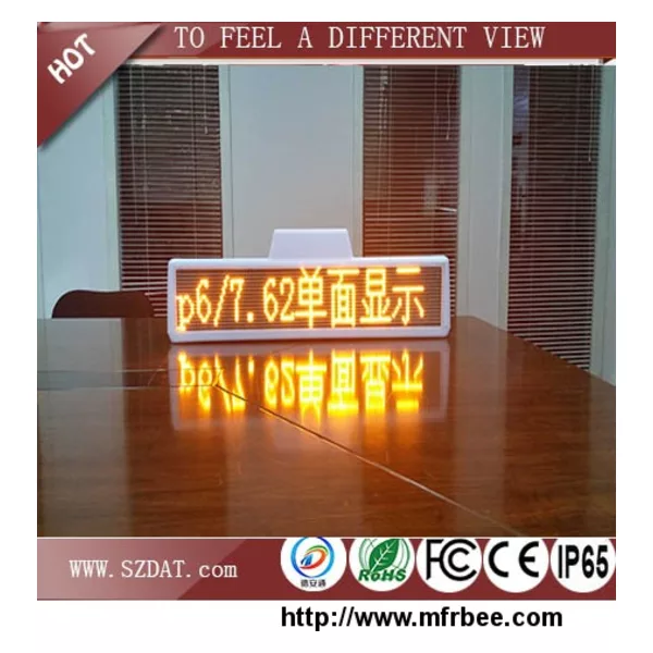 Outdoor Single Side Advertising Car Roof LED Display