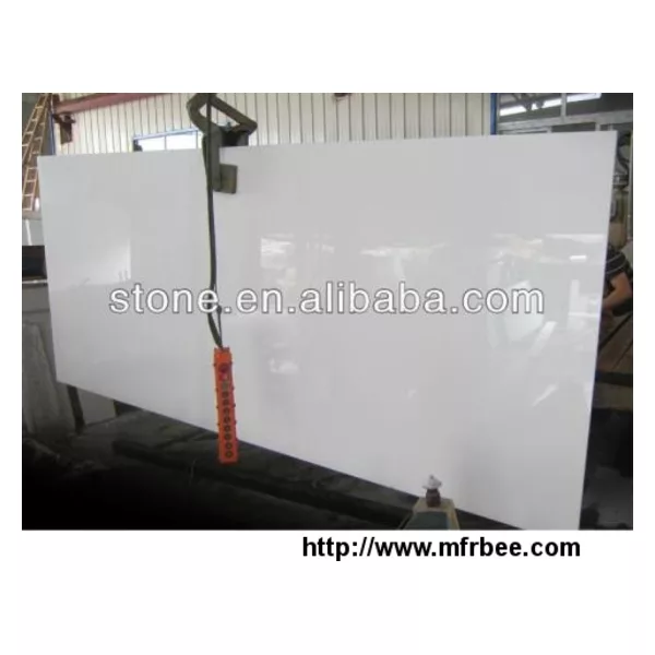 Crystallized White Glass
