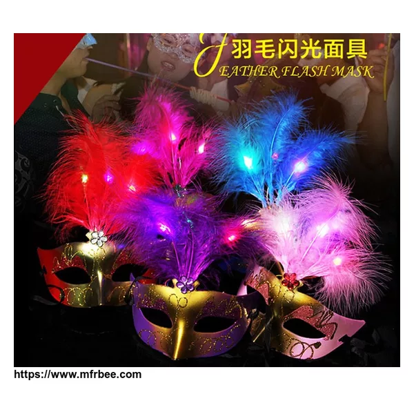 Feather Flash Mask