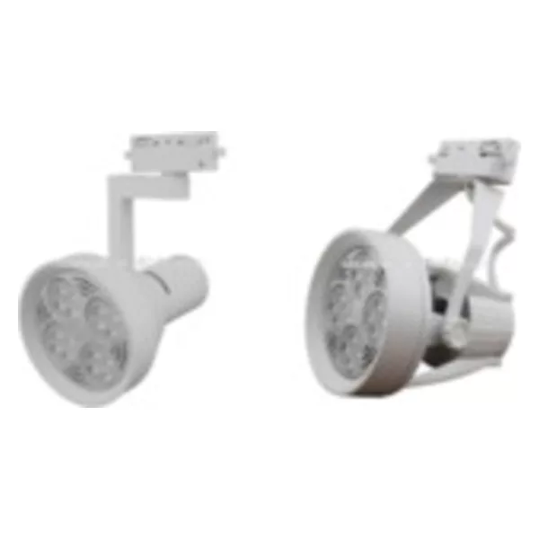track light led bulbs Track LED Light