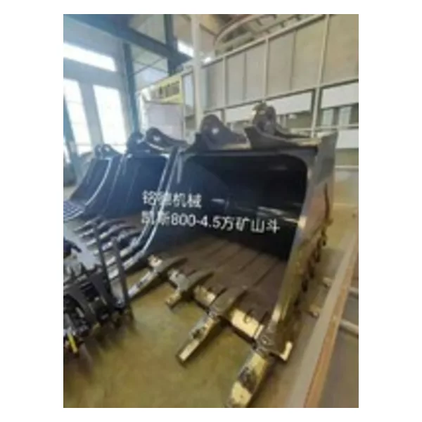 MONDE 20 tons excavator mine bucket