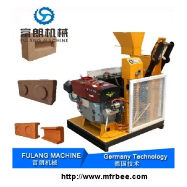 Compressed Earth Interlocking Brick Machine- FL1-25