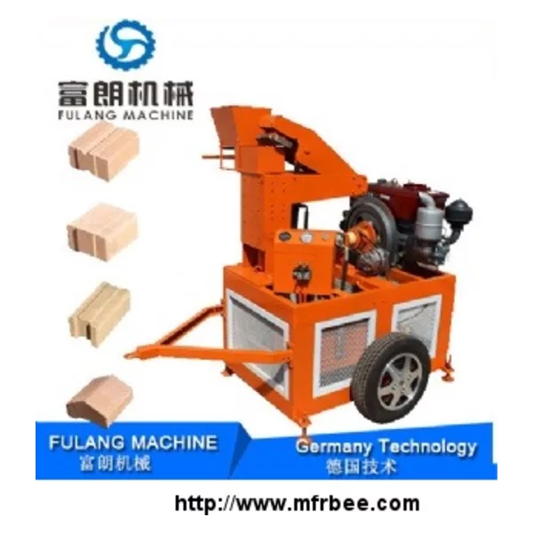 FL1-20 Hydraform Brick Machine- FL1-20