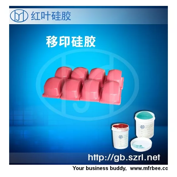 Liquid Pad Printing Silicone Rubber Material
