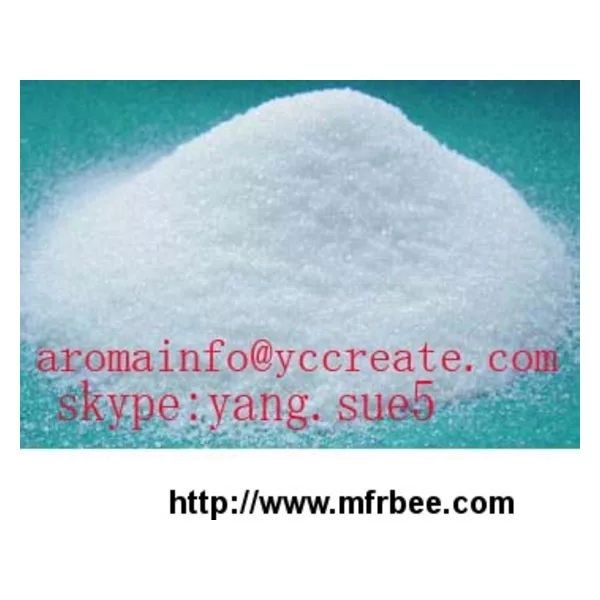 METHYL 5-METHYLNICOTINATE