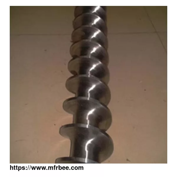 Side Feeder Elements