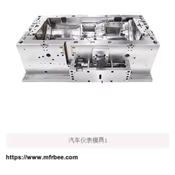 plastic bumper mould auto bumper mould