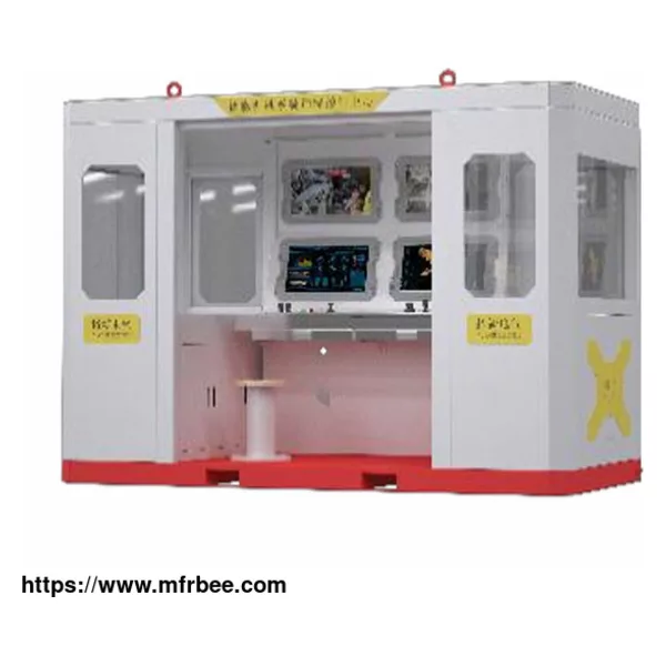 Remote Control System
