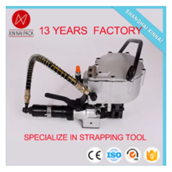 KZ-32 combination metal tape strapping tool