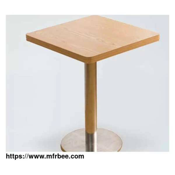 CT6 Square Wooden Coffee Table