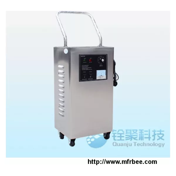 Move ozone sterilizer