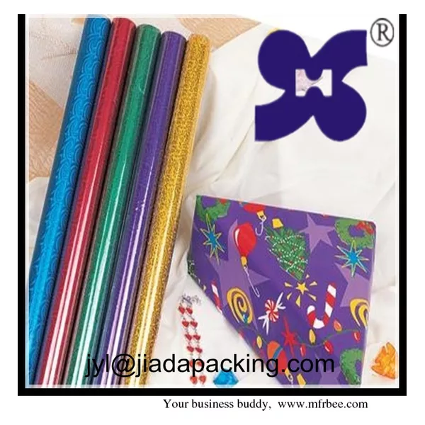 gift wrapping paper roll