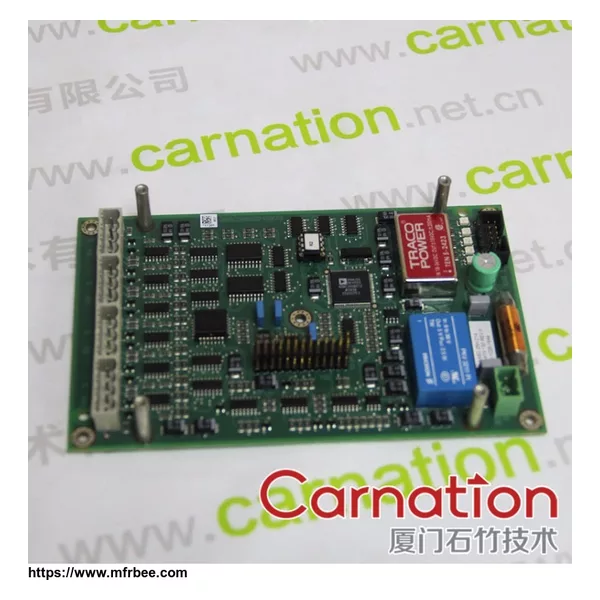 ABB 3HAC0373-1