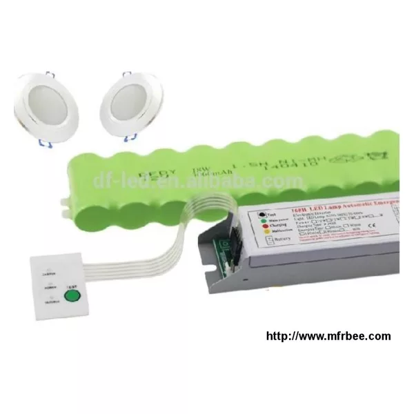 12w LED Emergency Module