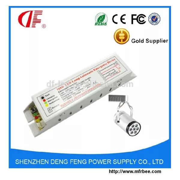 4w Emergency Lighting Moudle