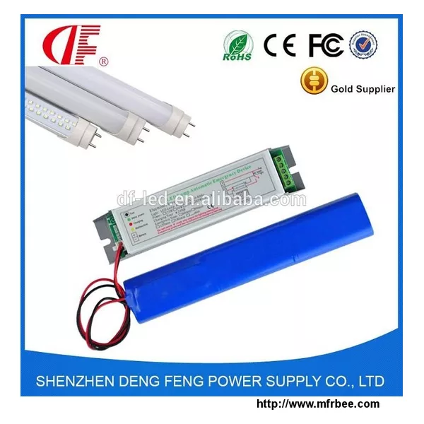 2*20w Emergency Lighting Moudle