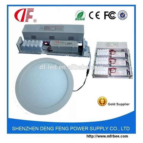 48W Down To 24w Emergency Convversion Kit
