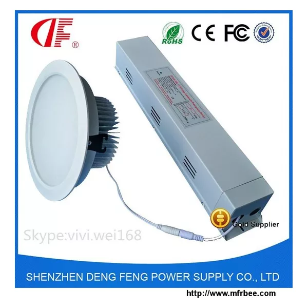 80W Down To 40W Emergency Module