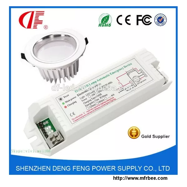 50W LED Emergency Power System , L