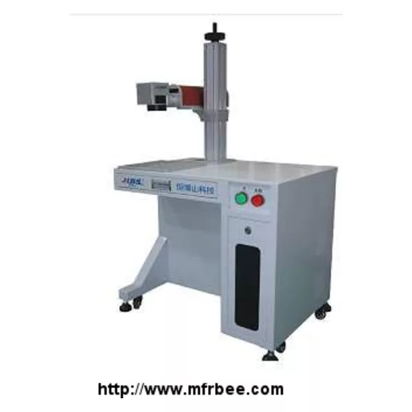 fiber laser marking machine HBS-MP-30