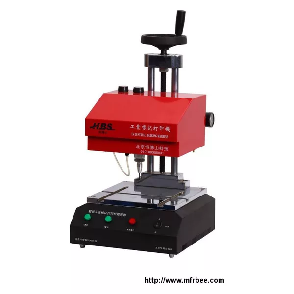 Sign Pneumatic Marking Machine GZB810P