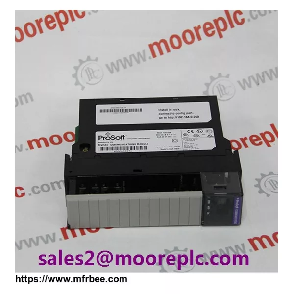 RLX-IH-SA PROSOFT