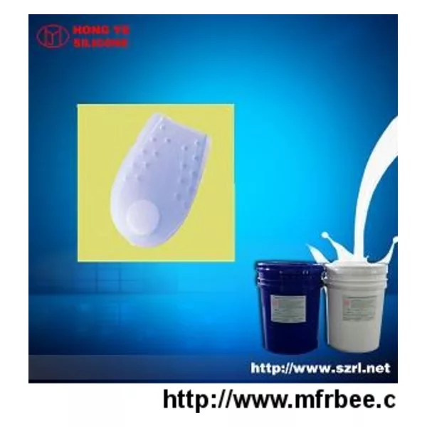 silicone rubber for insole making