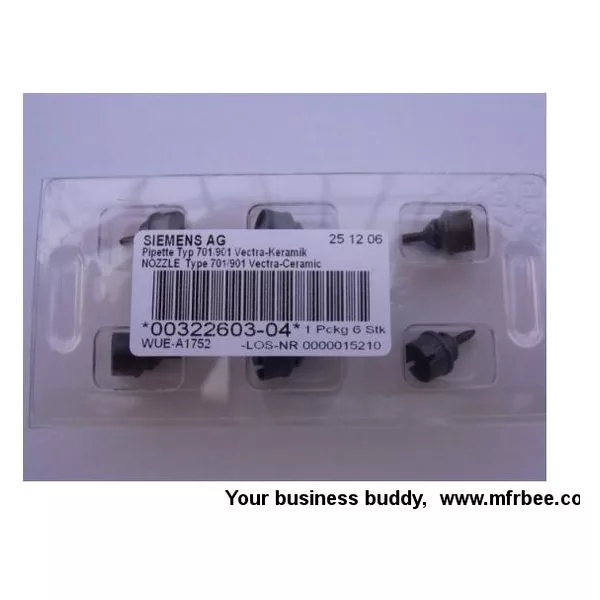 00322603-04 Siemens NOZZLE 701/901