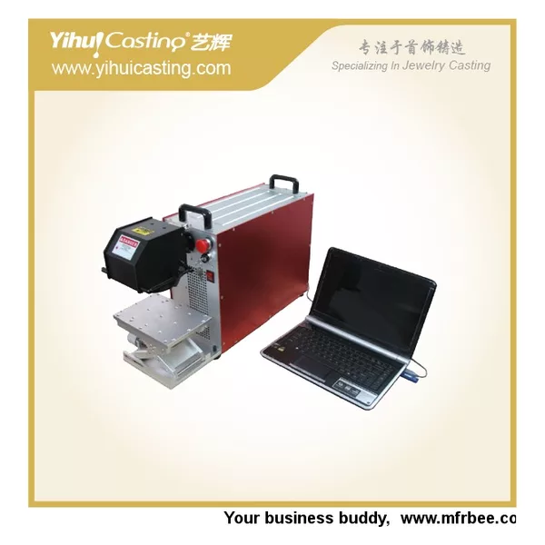 10W Laser Engraver