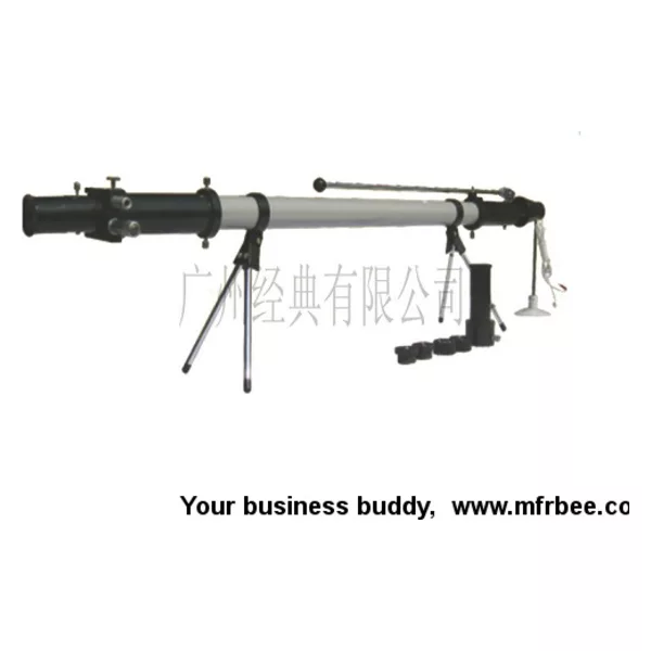 HQ-2001 Two-slit interference laboratory instrument educational equipment