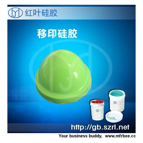 Liquid Pad Printing Silicone Rubber Material