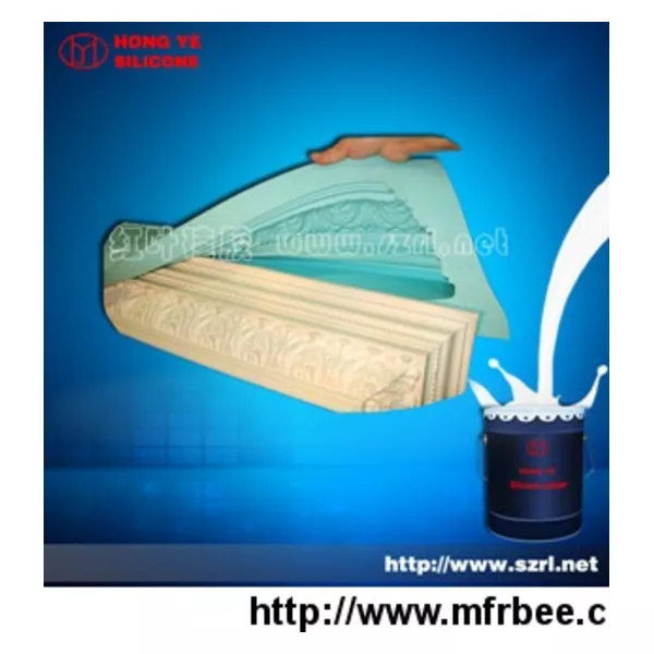 RTV silicone rubber for artificial stone molding