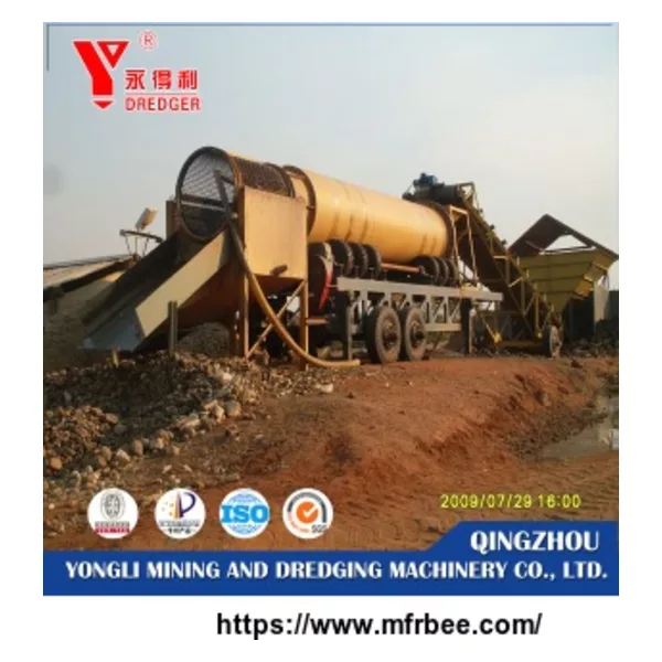 Gold Washing Plant Gold Diamond Wash Plant
