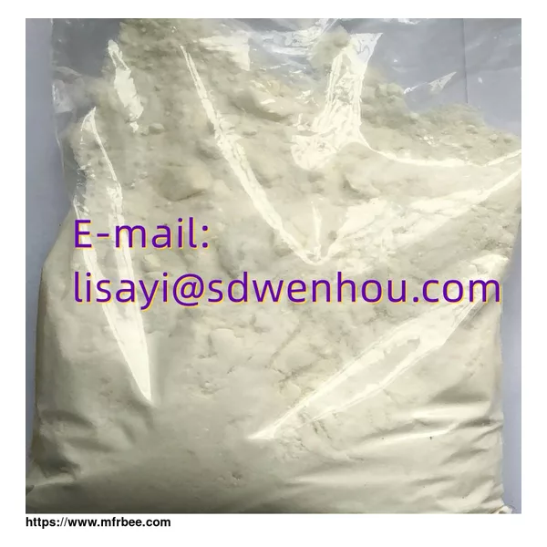 PMK ethyl glycidate