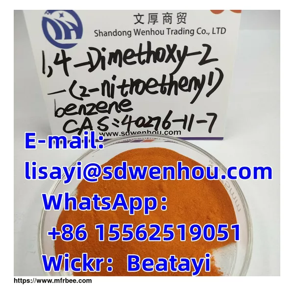 1,4-Dimethoxy-2-(2-nitroethenyl) benzene