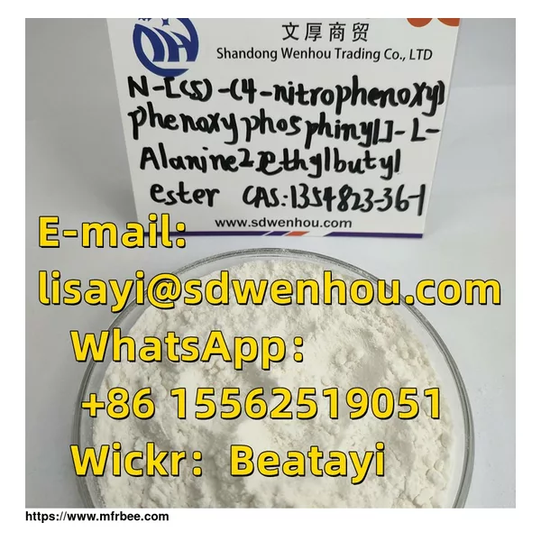 N-[(S)-(4-nitrophenoxy)phenoxyphosphinyl]-L-Alanine 2-ethylbutyl ester