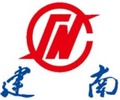 Davis Zhou